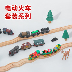 子供のクリスマスをテーマにした電気列車グループはトーマス玩具列車と互換性がある