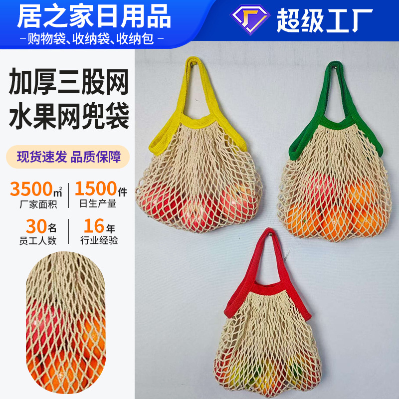 ��ѡˮ������ȫ�ޱ�֯�������������й��ﻷ������ʽ����������