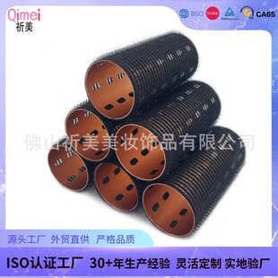 ���~ɫ�Xо�l�� �����ȿ۶���������ճ�l�� 4x9cm�՚�USB�����l��