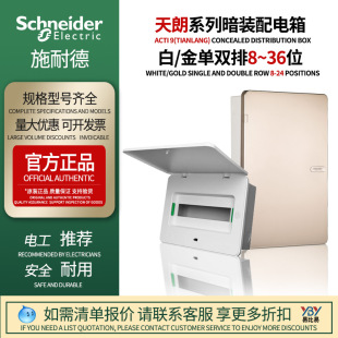 �����������_����18���b16�����20��·36λ24�����PZ30��ɫ��