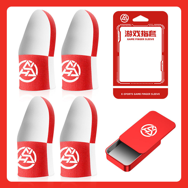 [손가락 침대 4개 2쌍 + 철 상자] 차이니즈 레드