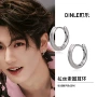 小众新款男士时尚耳圈