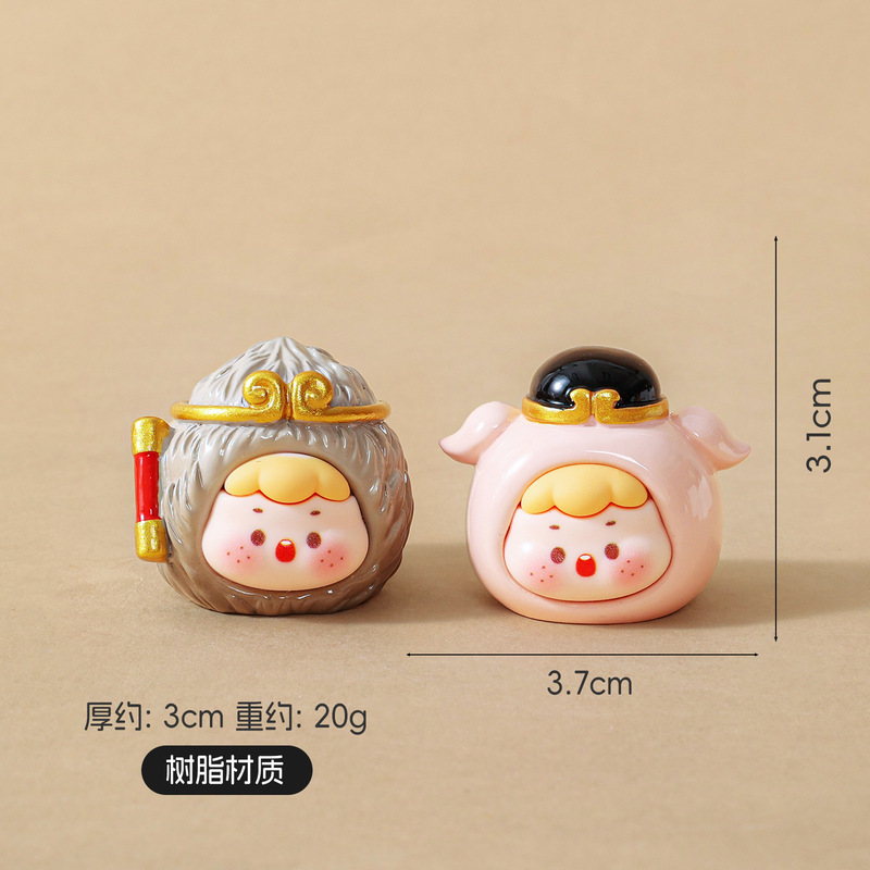 创意西游师徒萌粒公仔 diy装饰品直播盲盒袋配件微景观桌面小摆件|undefined
