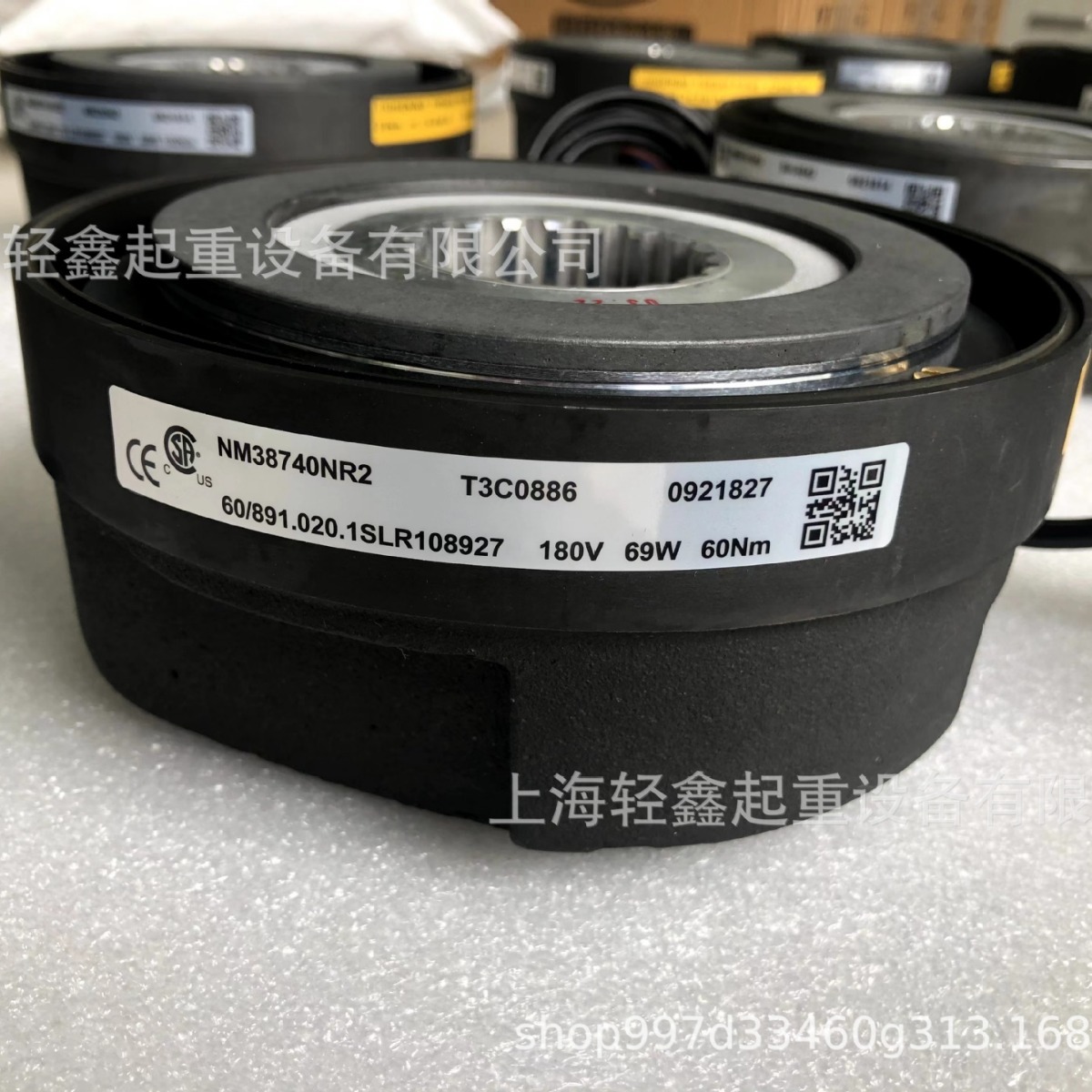 科尼制动器KONECRANES CXT5 刹车总成 NM38740NR2 QC 52318371