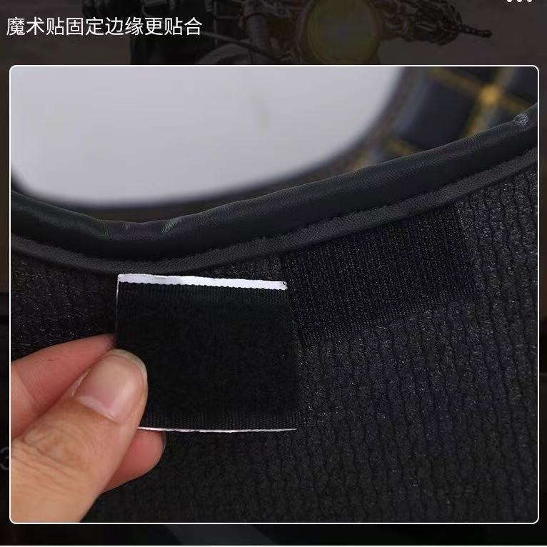 Yamaha Yamaha Mio125 Seat Bucket Pad Lining Protective Pad Shockproof Silent Seat Bucket Pad