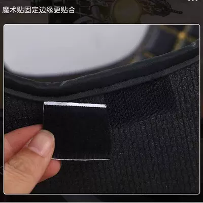 Silent Seat Bucket Pad — Motorcycle cushion