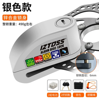 Motorcycle Lock Brake Lock Alarm Lock Brake - disc-brake-alarm-lock-silver-model-comes-with-lock-bag-reminder-rope