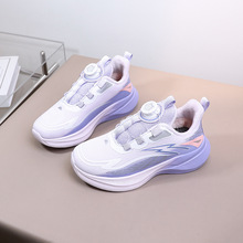 2025�������޼ӽq��ͯ�\��Ь36-41�aͯЬ���l��ͯ�W����Ь5273