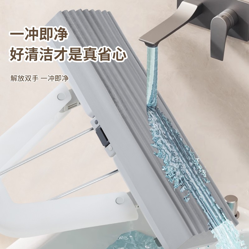 Esposa espesa trapadora doméstica nuevo trapador sin lavado a mano trapador absorbente limpio trapador de goma plegable trapador de suelo artefacto