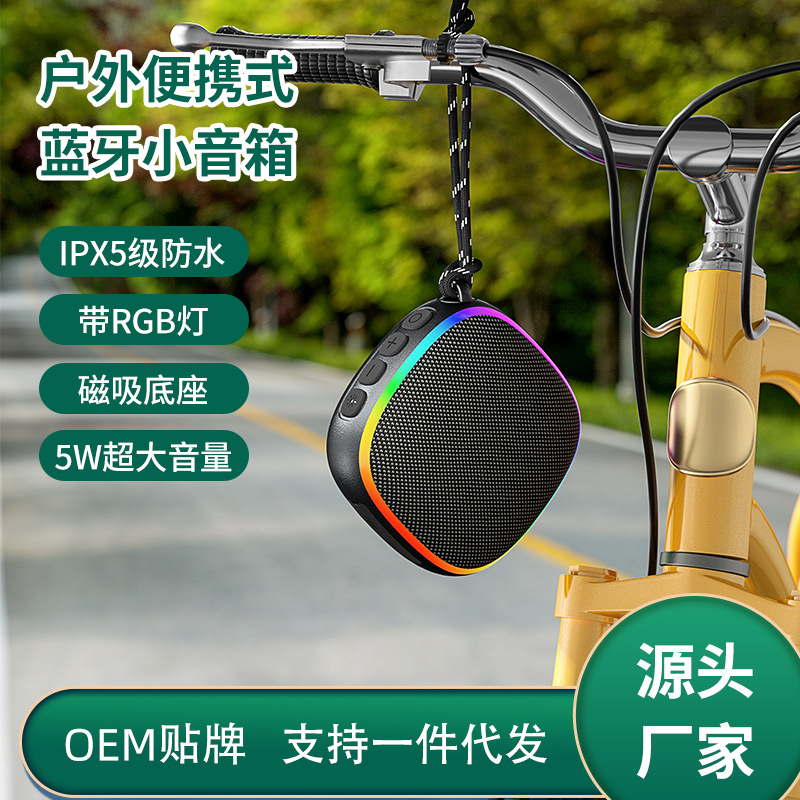 EBS - 309 nuevo altavoz inalámbrico Bluetooth de absorción portátil tela impermeable mini subwoofer de sonido