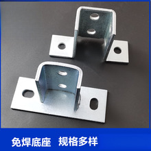 C����_�ڵ����B�Ӽ� ����֧���⺸��\�������b�����̫��ܹ��