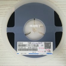 EMH2 T2R ȫ��ԭװ��Ʒ�ֻ�  ˿ӡH2 ��װEMT6