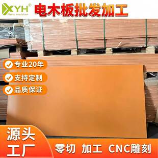 �tɫ�ľ����͜� ���o늷�ȩ��֬�Ӊ��^���� ģ���ξ������и�