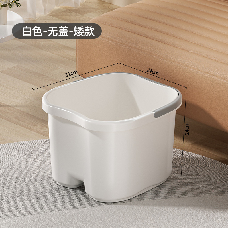 足湯桶家庭用クリーム風秋冬保養保温と足マッサージのプラスチック足風呂桶洗足鉢|undefined