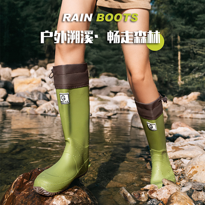 Wild Bird Society Children's Rain Boots 2024 New Korean Style Boys and Girls High-Top Children's Model