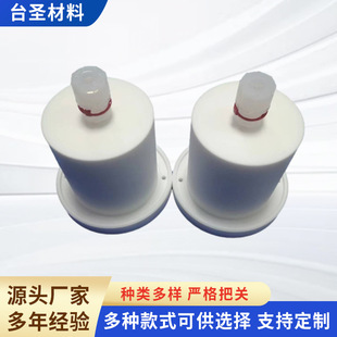 PTFE�ӹ����ƏS�� �F�������PTFE���ϼӹ� PTFE���ܼӹ�����