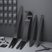 汽车音响拆装工具 车用布线撬板 内饰拆卸记录仪导航安装撬棒套装