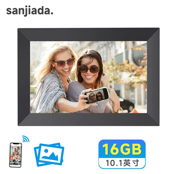10 inch matte black-16GB-genuine Vphoto photo frame