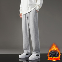纯棉男士加绒休闲裤秋冬季加厚冬天400g直筒卫裤宽松运动裤长裤