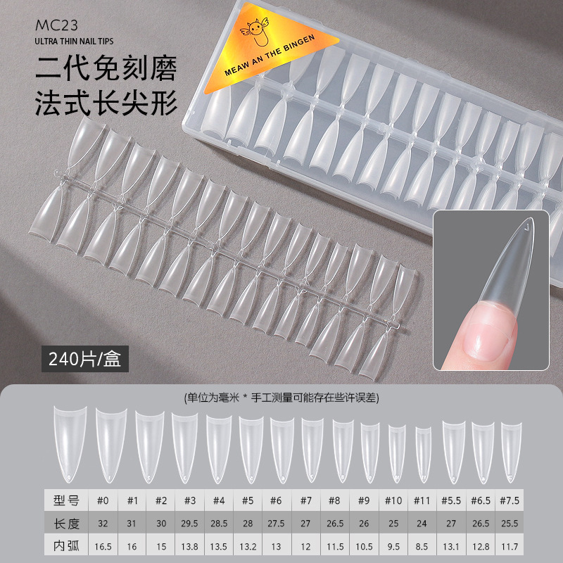 Delgado, recto, ovalado medio, francés, media pasta ligera, escalera larga, punta de luna, exfoliante, sin pulido, uñas de uñas ultradelgadas que no dejan marcas