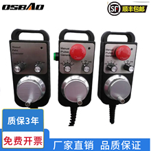 ��ͣ�ԏ�λCNC���������݆ ��̙C�ӹ����}PLC�}�_�l����