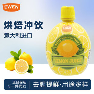 ������M�������������S����֭��sԭ֭ȥ����ζ�決�����̲�ԭ��