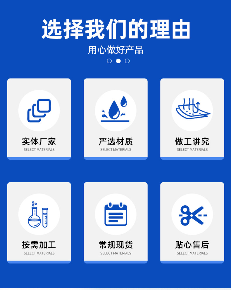 详情页_03.jpg