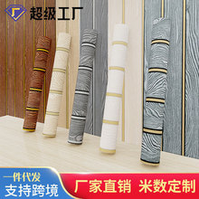 �羳����肽��ٷ¸�Š�����ճľ�y�Ӻ��N�����������젝�N�ڼ�