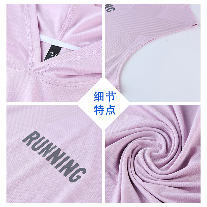 Verano de los hombres al aire libre corriendo Chaleco de secado rápido alto elástico transpirable grupo deportes fitness aeróbic sin mangas superior