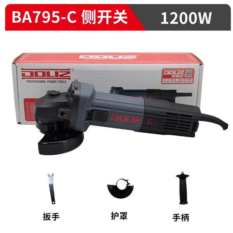 Dolish Angle Grinder Multifunctional Cutting Machine Polishing Hand Grinder Tile Wood High-Power Angle Grinder 79