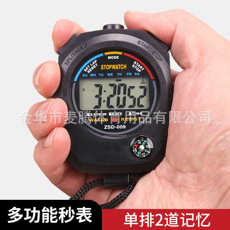 Stopwatch Timer Multifunctional Electronic Stopwatch 009 Running Chronograph Stopwatch Outdoor Stopwatch Teaching Appliance Stopwatch