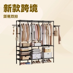 Foreign Trade Cross-border Hot Selling Simple Three-row Multi-function Storage Hanger Household Bedroom Floor Rack Coat Rack