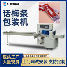 Ԓ÷lʽbC÷lݮɵƤɽ髗lȫԄbCе