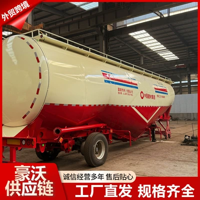 Bulk Flour Tank Truck, Trailer – Sement daşıyan yük maşınları