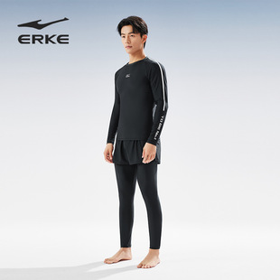 Hongxing Erke Swimsuit Men's Long-Sleeved Split Surfing Three-Piece Quick-Drying Slim Swimsuit