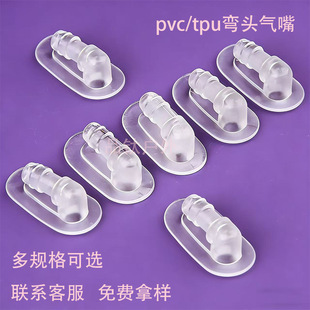 TPU���^����찴Ħ�|���^����PVC�B�Ӛ��Қ��ҽ��^�����o��