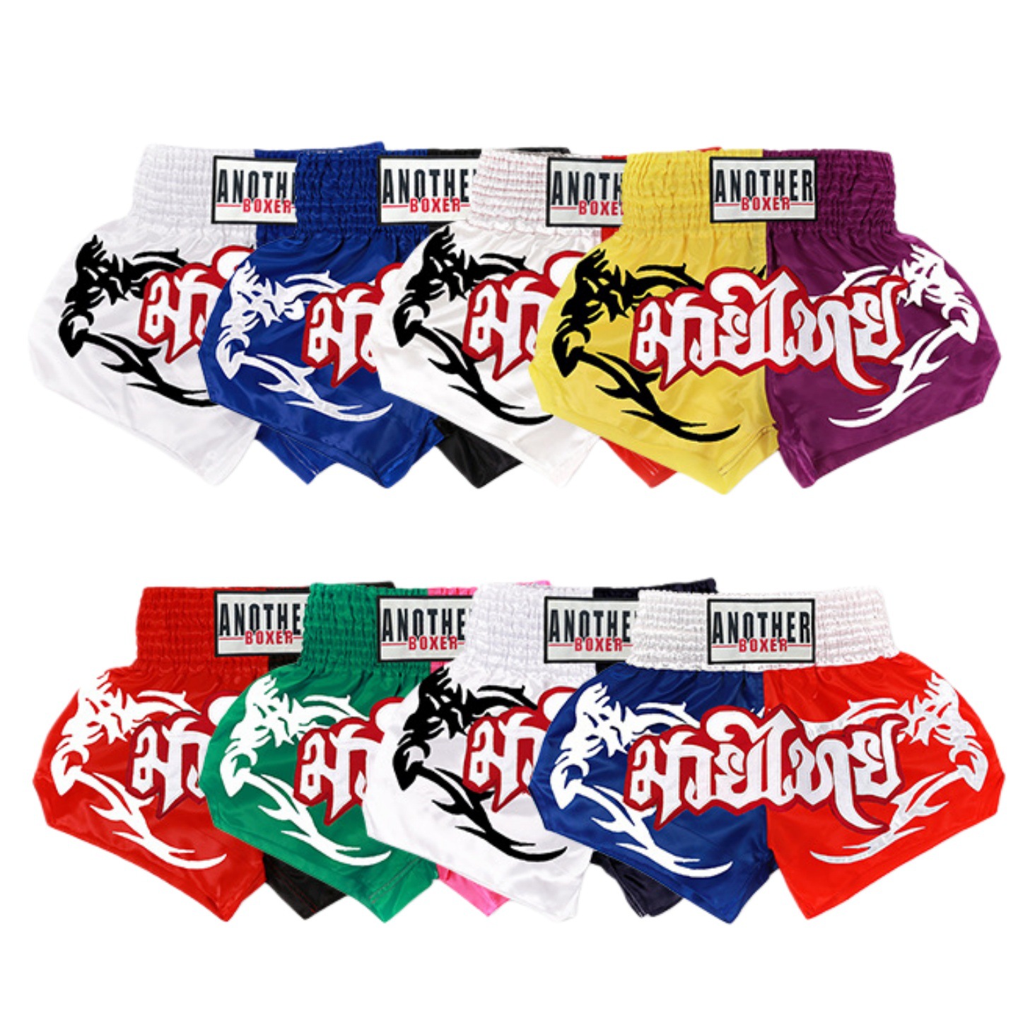 Muay Thai Shorts for Men and Women, Fighting Training Uniforms, Mma Sanda Pants, Free Fighting Boxing Fighting Uniforms, Adult and Children's Models