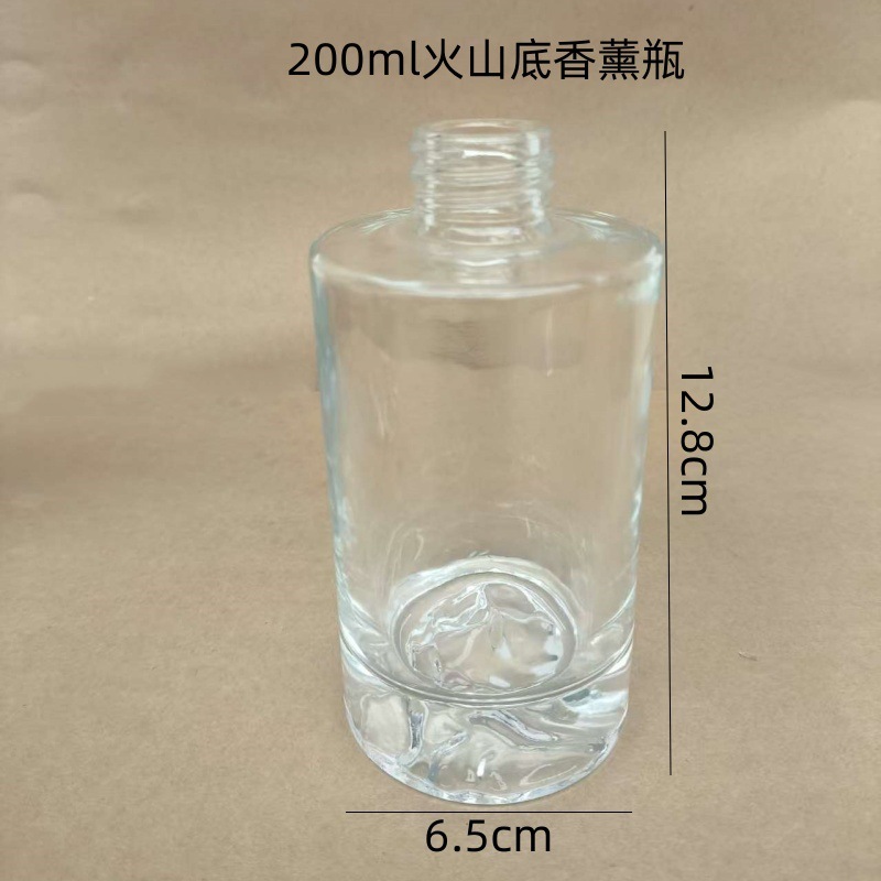 新款火山底香薰瓶 120ml车载香薰瓶无火藤条香氛瓶室内装饰挥发瓶|undefined