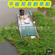 �rз����ˮ�¸�ݙC늄Ӹ�ݙC��ĭƽ���ƴ��ɲ�ж��ݙC