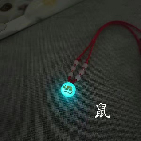 (2개) 빛나는 구슬 조디악 목걸이 빛나는 진주 빨간 밧줄 펜던트 조디악 디자인 액세서리 어린이를위한 남녀 학생