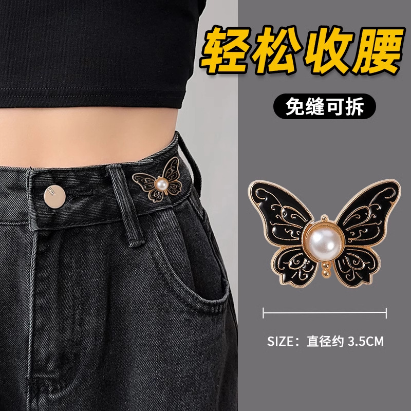 Jeans cintura-apretado artefacto costura-Cintura libre que aprieta hebilla ajustable pantalones cintura cambio grande pequeño botón fijo PIN