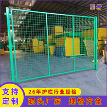 ����܇�g�O����x�W �C���˟o�p���x��ȫ���� �������W���F�z�W