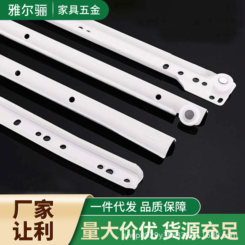 Two-Section Powder Rail Guide Rail Drawer Track Slide Rail Thickeneded Computer Desk Keyboard Slide Cabinet Cabinet Silent Pulley Two-Section Powder Rail Guide Rail Drawer Track Slide Rail Thickeneded Computer Desk Keyboard Slide Cabinet Cabinet Silent Pulley