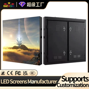 Уличный светодиодный модуль P6 Full HD гарантия 2 года