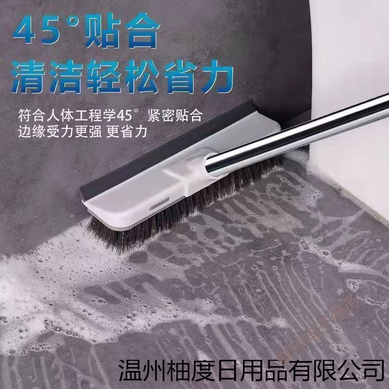 Bathroom Floor Brush Long Handle Bathroom Household Hard Bristle Floor Brush Without Dead Corners Floor Cleaning Brush Manufacturer