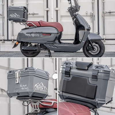 Motorcycle trunk Special Trunk Electric