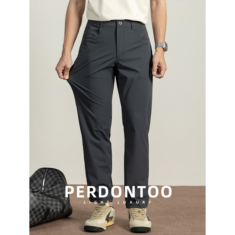 [Moisture-Absorbing and Quick-Drying] Urban Light and Mature Style Pure Color Business Casual Pants for Men 2025 Spring and Summer Ice Silk Cool Pants