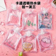 ͸����ˮ��עˮ������ů����ů�ִ�С̖��ˮ����ͨ�S�����