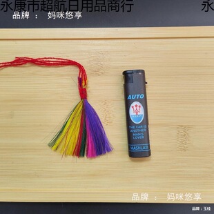 ���繝�����������������߰�������������ג�������׺��װ�