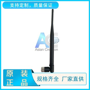 3.5G 5dBi�K���쾀  3.5G·�����쾀  �Ҿ�·�����z���쾀